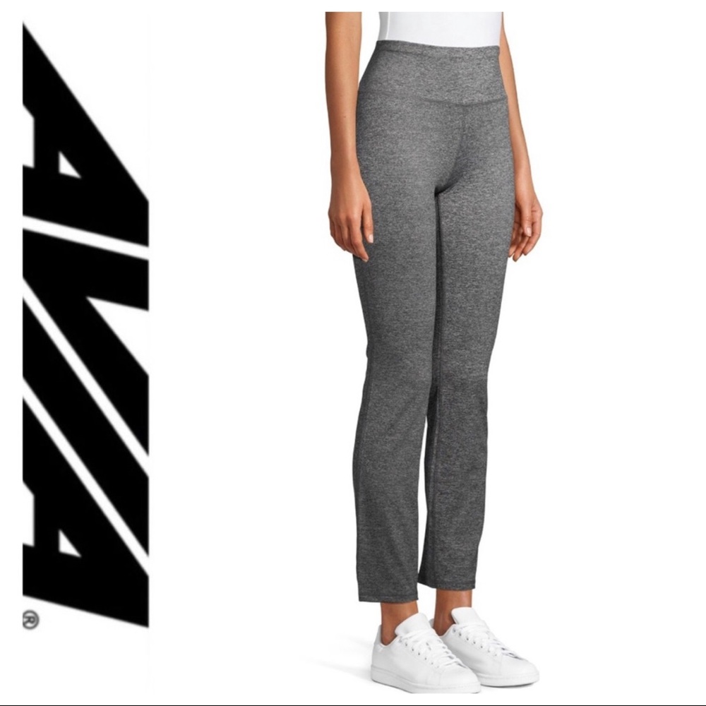 💕SALE💕 Avia Heathered Gray Athletic High Rise Leggings - Picture 2 of 7